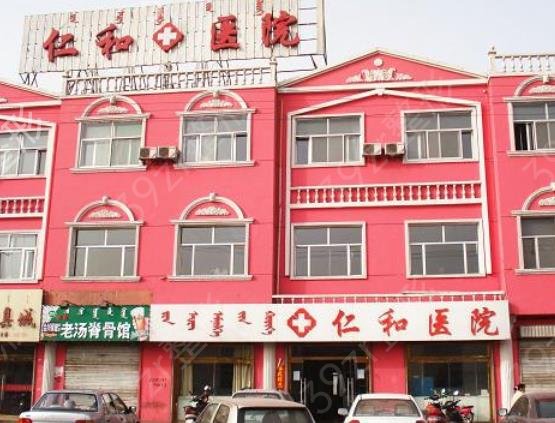 常熟整形医院哪家好