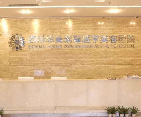 2022�ɶ�¡��ҽԺ����ǰʮʵ����Ȧ