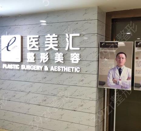 2022��������ǰʮ�Ĵ�������ҽԺ����