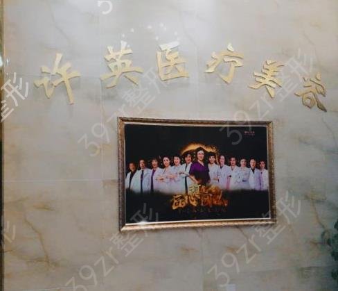 2022��������ǰʮ�Ĵ�������ҽԺ����