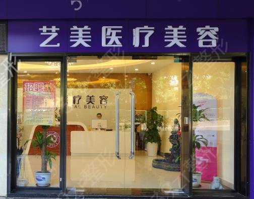 ������������ҽԺǰʮ���а�2022ȫ�³�¯