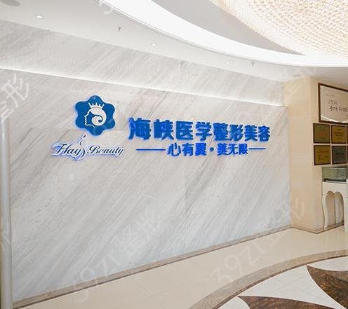 ������������ҽԺǰʮ���а�2022ȫ�³�¯