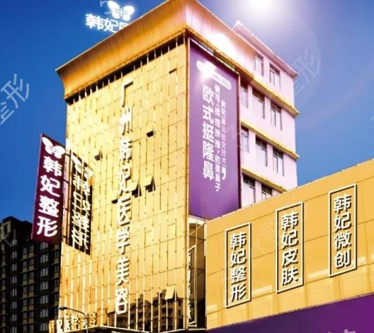 ������������ҽԺǰʮ���а�2022ȫ�³�¯