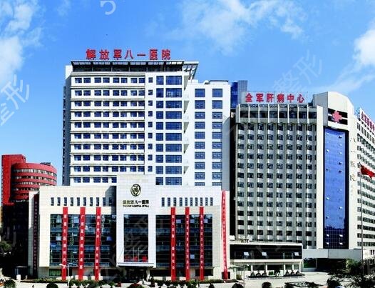 2022南京磨骨整形医院排行榜前十热门汇总