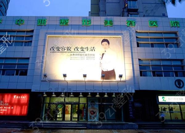 2022-2022��������ҽԺʮ����������ʽ����_����ƾʵ�����ǰ��ǿ