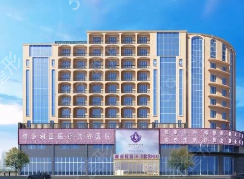 ��������ҽԺ����ǰ������һ��