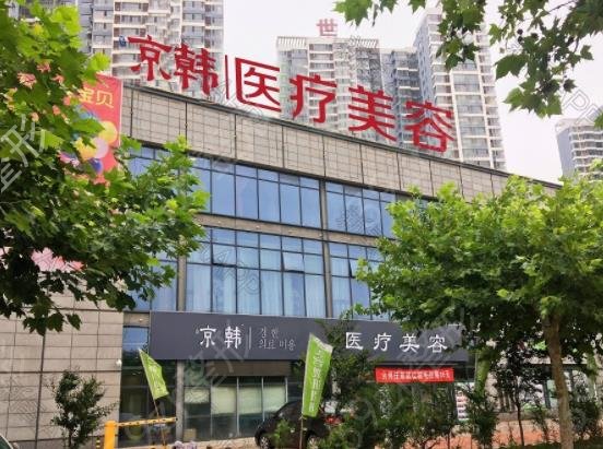 ��̨����ҽԺ����ǰʮ���б仯_�ຫVS�����ӭ����չ������