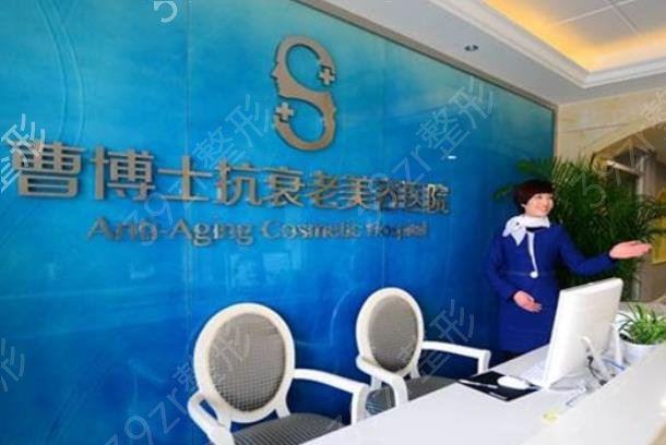 ��̨����ҽԺ����ǰʮ���б仯_�ຫVS�����ӭ����չ������