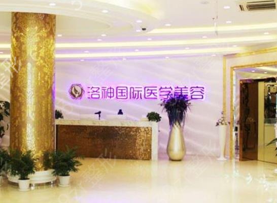 ��̨����ҽԺ����ǰʮ���б仯_�ຫVS�����ӭ����չ������