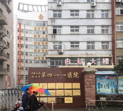 2022上海植发好的三甲医院排名前十提前预告