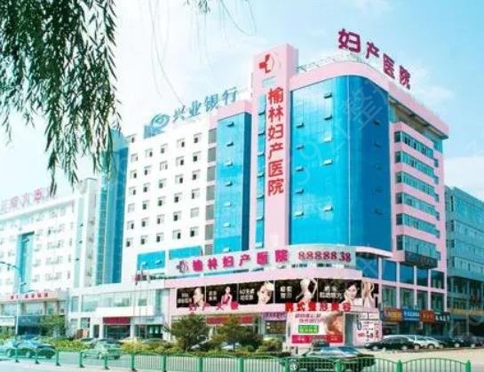 ��������ҽԺ������ǰʮǿ��ʾ_������������ר��ҽԺ�ڱ�ʵ��Ҫ����