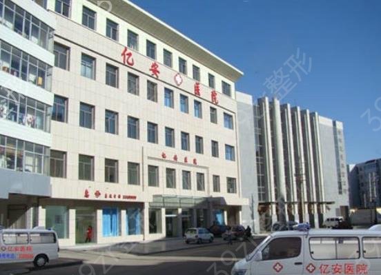 ��������ҽԺ������ǰʮǿ��ʾ_������������ר��ҽԺ�ڱ�ʵ��Ҫ����