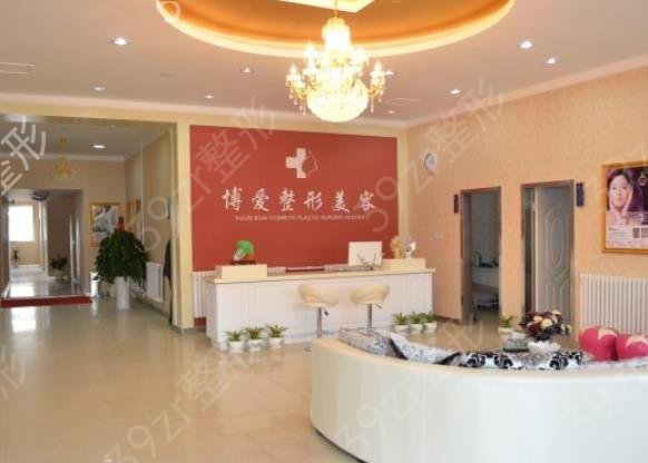 ��������ҽԺ������ǰʮǿ��ʾ_������������ר��ҽԺ�ڱ�ʵ��Ҫ����