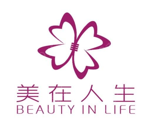 邢台整形医院排行榜年终盘点_伊美、遇见美口碑实力不相上下