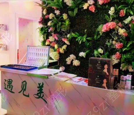 邢台整形医院排行榜年终盘点_伊美、遇见美口碑实力不相上下