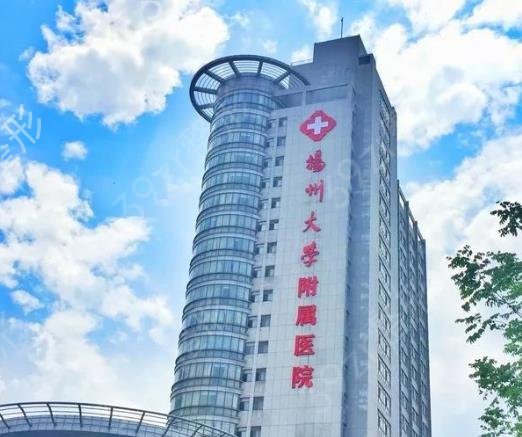 ����˫��Ƥ��������ҽԺ����ǰʮ2022