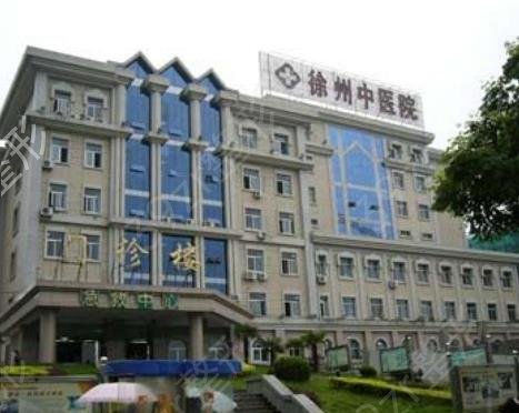 ����˫��Ƥ��������ҽԺ����ǰʮ2022