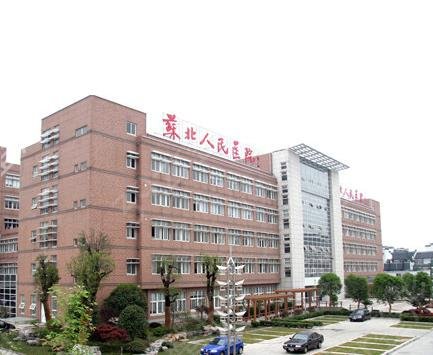 ����˫��Ƥ��������ҽԺ����ǰʮ2022