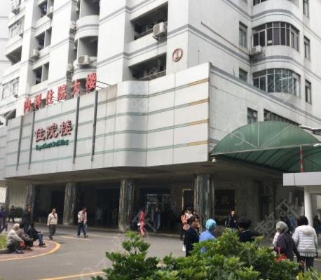 ��������ҽԺ������ǰʮȨ������_����������Ⱦ���Χǰ��ǿ