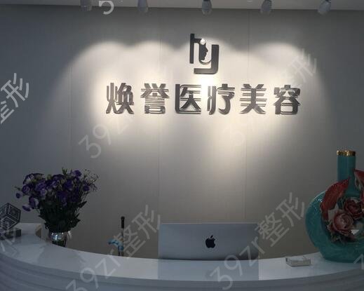 2022����ʮ������ҽԺ��������