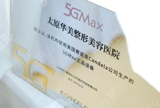 ɽ������ҽԺ��ǰ10����ȫ�·���_̫ԭʱ�⡢������ȾӰ���