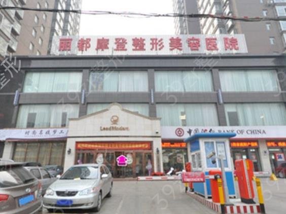 ɽ������ҽԺ��ǰ10����ȫ�·���_̫ԭʱ�⡢������ȾӰ���