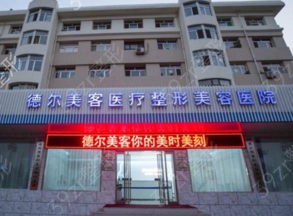 ɽ������ҽԺ��ǰ10����ȫ�·���_̫ԭʱ�⡢������ȾӰ���