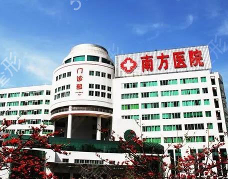 2022广州三甲医院整形科排行榜前五口碑出