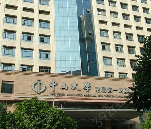 2022广州三甲医院整形科排行榜前五口碑出