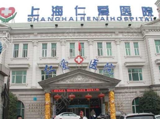 2022国内磨骨手术医院排名前十榜单揭秘