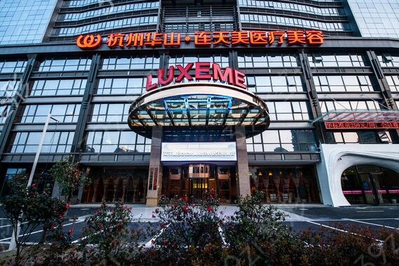 2022国内磨骨手术医院排名前十榜单揭秘