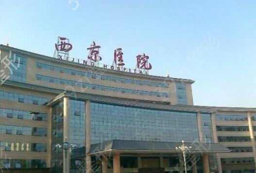 2022ȫ��ֲ������ҽԺ����ǰʮ�񵥽���