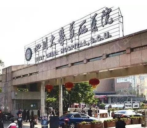 成都磨骨医院排行榜前五2022