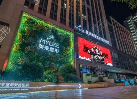 ��������ҽԺ����ǰʮȨ������_����ҽԺ���ݿƴ���������Χ