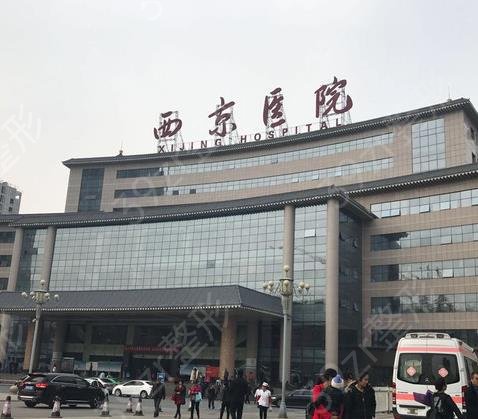2022西安耳朵(修复)整形医院排名前十实力派