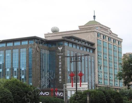 2022西安耳朵(修复)整形医院排名前十实力派