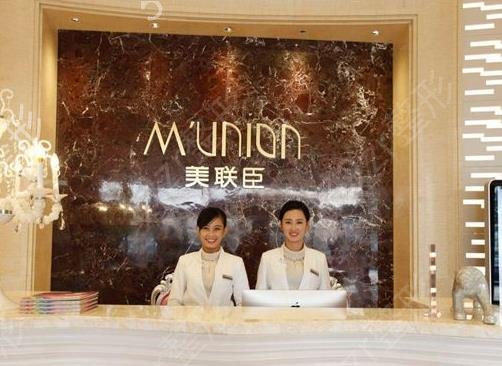 2022深圳整形医院前十排行榜全新出炉