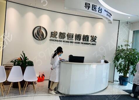 2022�ɶ�ֲ��ҽԺ����ǰʮ�񵥷���