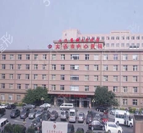 2022大连植发医院排名前十正规