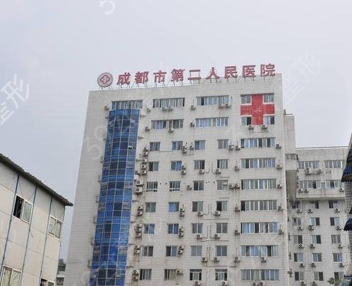 2022成都十大整容医院排行榜