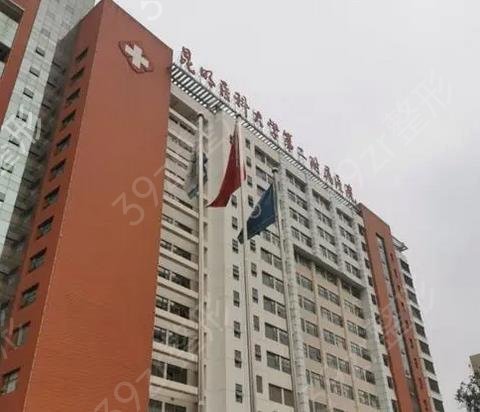 ������˫��ƤҽԺ������ǰ���Ѷ�