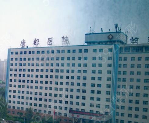 2022-2022全国整形医院排名前十推荐