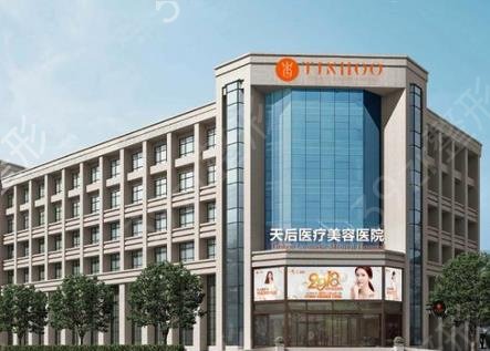 ֣�������޸�����ҽԺ���а�