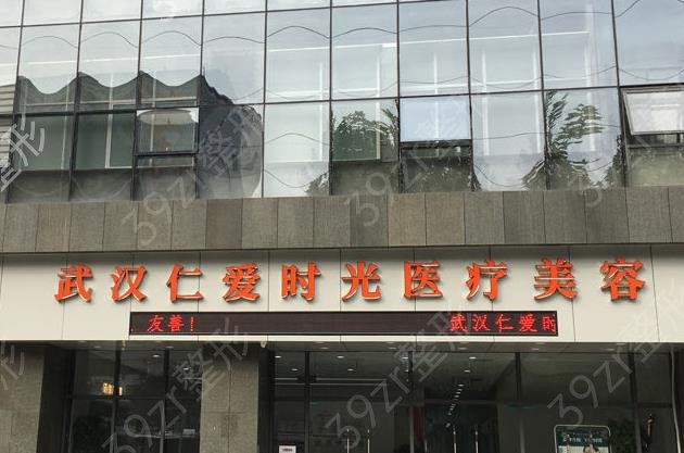 2022�人��������ҽԺ����ǰ�����ȳ�¯