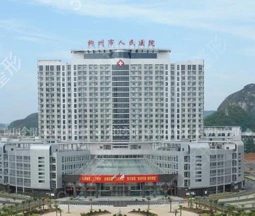 2022广西整形医院排行前五名单