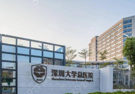 ���ڱȽϳ���������ҽԺ�����̵�_��6�ҿڱ����������ղ��ٿ�