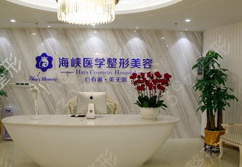 2022广州十大整形美容医院排名榜新版出炉