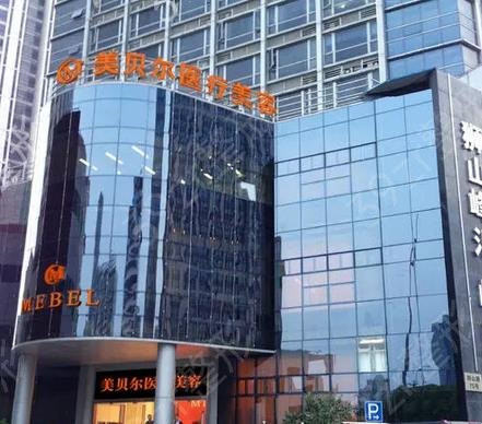 ������˫��ƤҽԺ���а���¶