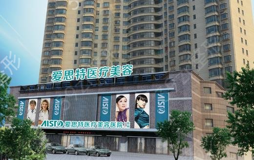 ������˫��ƤҽԺ���а���¶