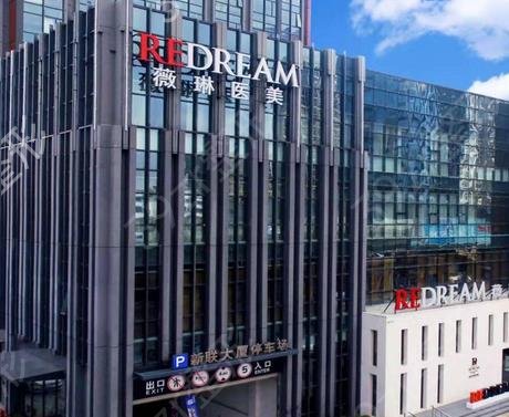 ������˫��ƤҽԺ���а���¶